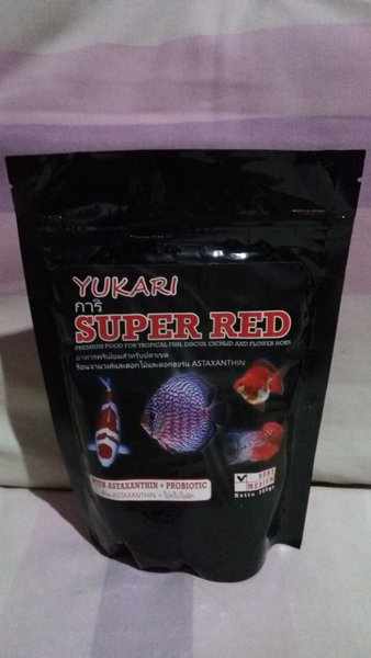 Pelet Yukari Super Red